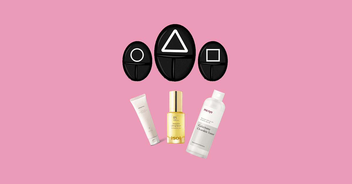 La beauty routine coreana di Squid Game è un gioco