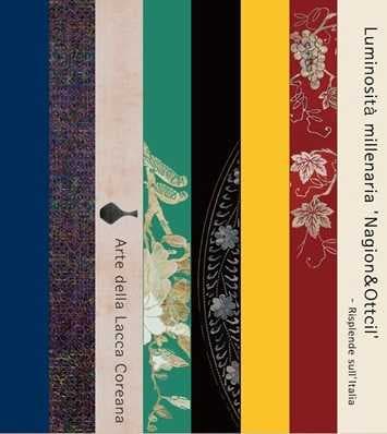 Nagion&Ottcil: l'arte della lacca coreana in mostra in Italia